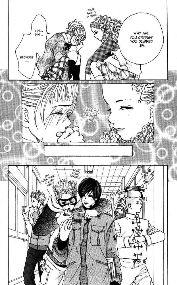 Page 38 Chapter 4 Akuma de Sourou