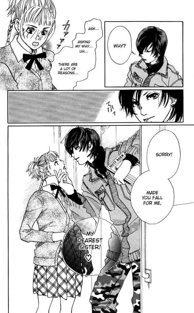 Page 40 Chapter 4 Akuma de Sourou