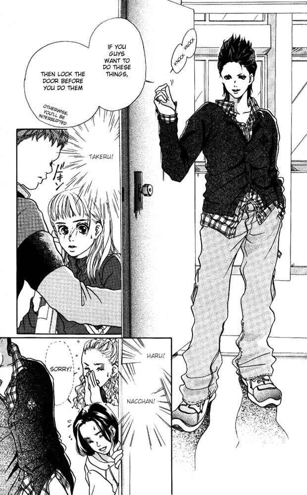 Page 9 Chapter 4 Akuma de Sourou
