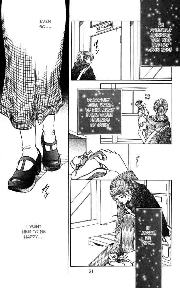 Page 20 Chapter 9 Akuma de Sourou
