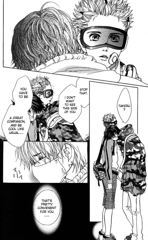 Page 31 Chapter 9 Akuma de Sourou