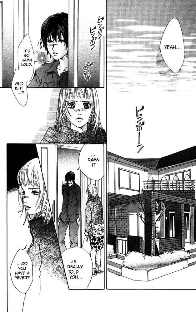 Page 35 Chapter 9 Akuma de Sourou