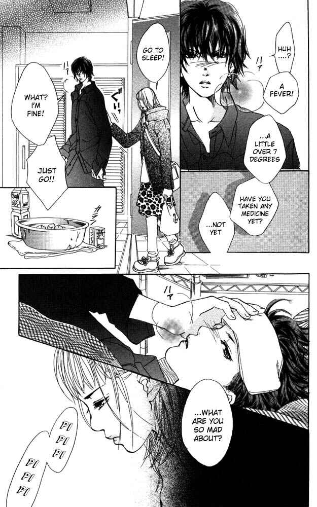 Page 36 Chapter 9 Akuma de Sourou