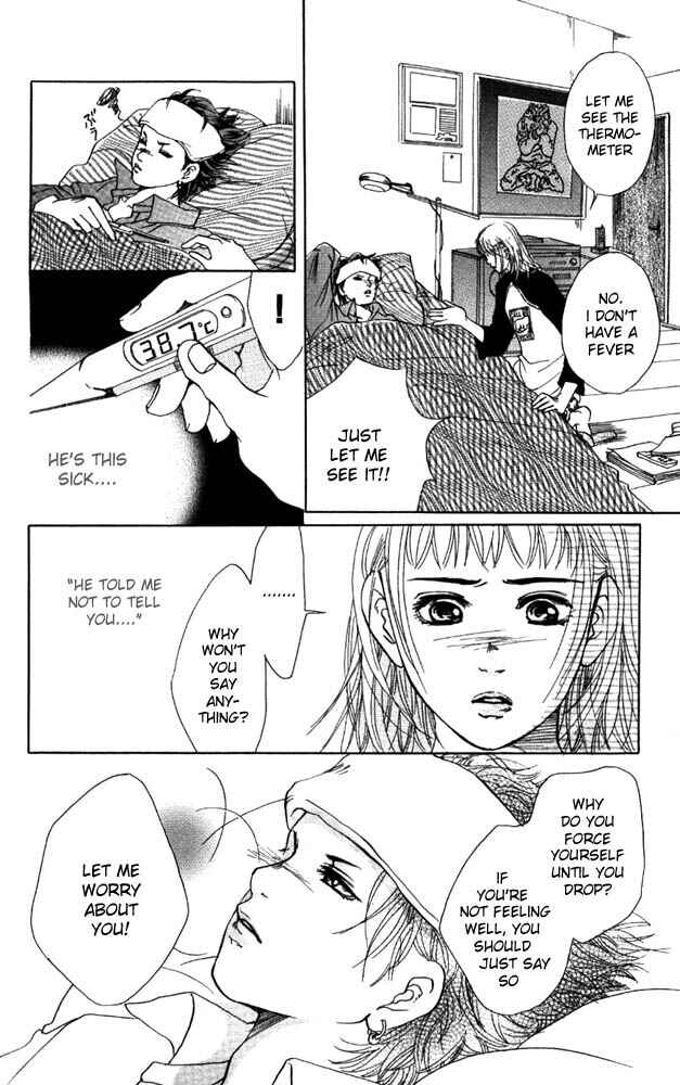 Page 37 Chapter 9 Akuma de Sourou