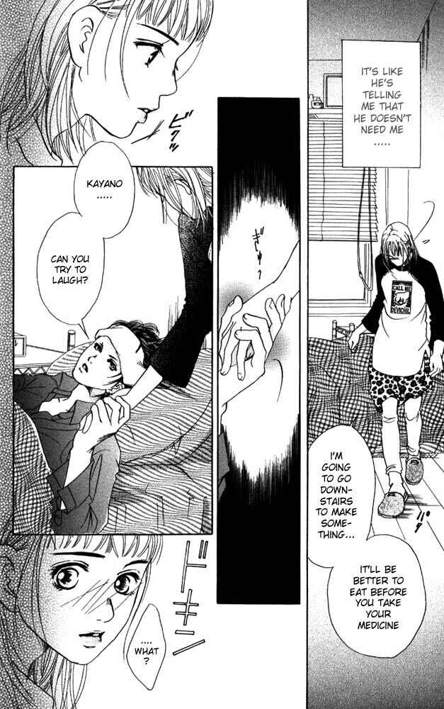 Page 39 Chapter 9 Akuma de Sourou