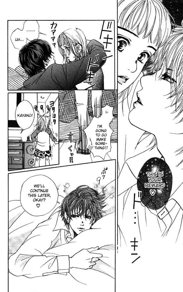 Page 43 Chapter 9 Akuma de Sourou