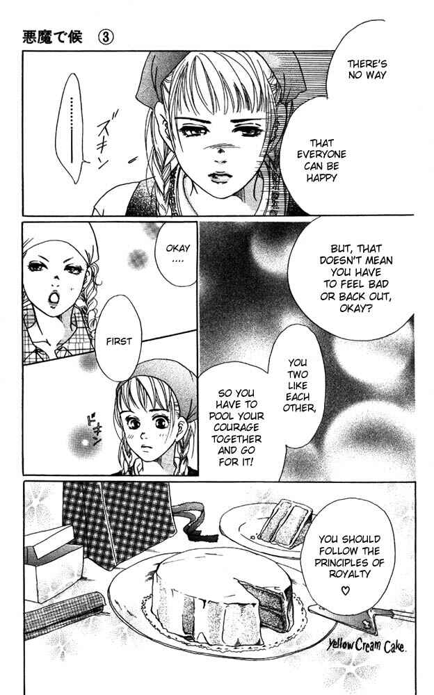 Page 8 Chapter 9 Akuma de Sourou