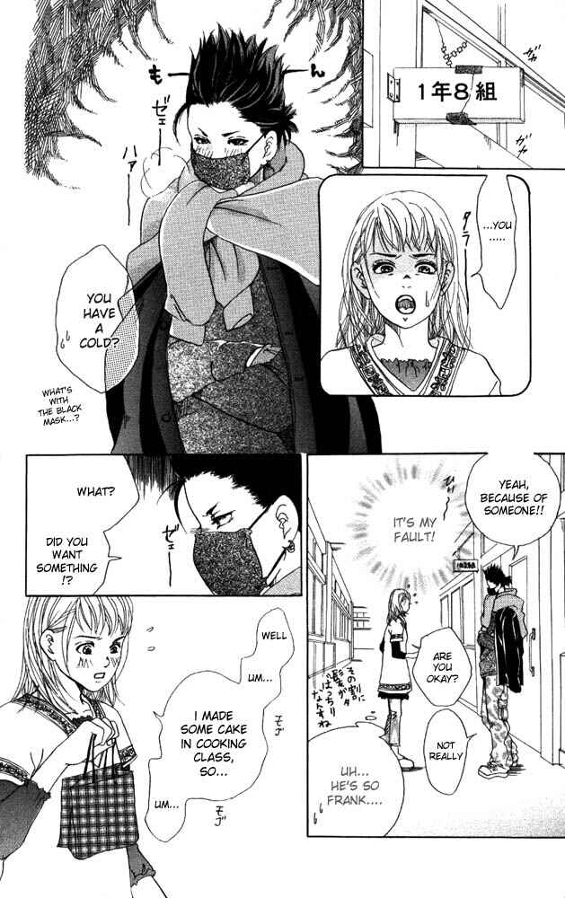 Page 9 Chapter 9 Akuma de Sourou