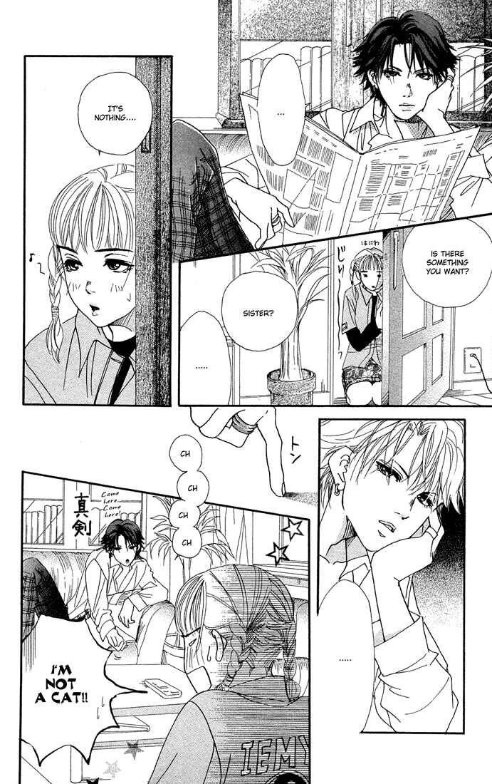 Page 12 Chapter 21 Akuma de Sourou
