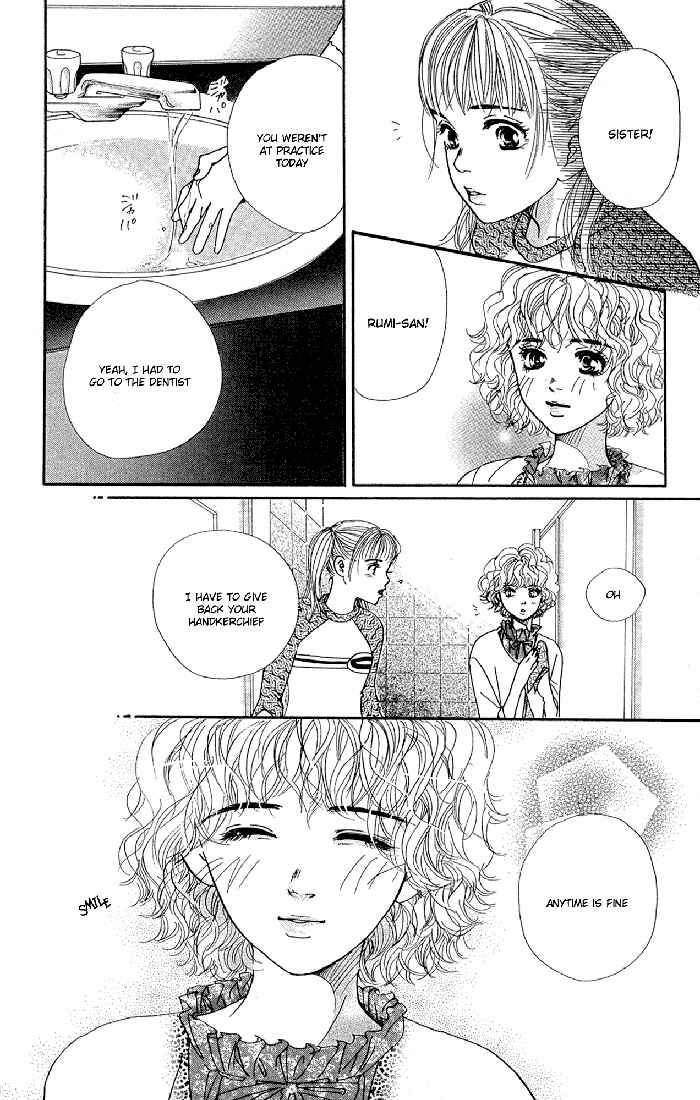 Page 26 Chapter 21 Akuma de Sourou