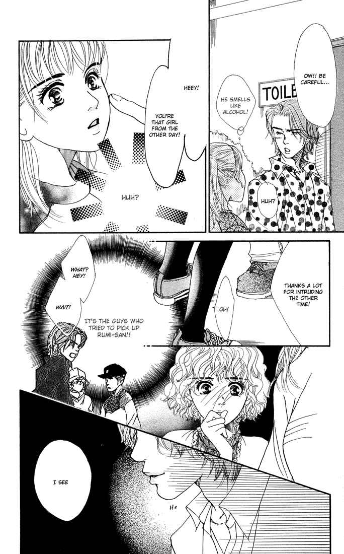 Page 28 Chapter 21 Akuma de Sourou