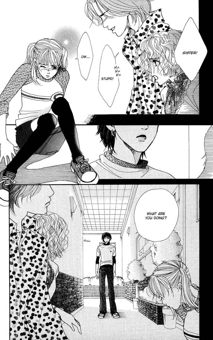 Page 32 Chapter 21 Akuma de Sourou