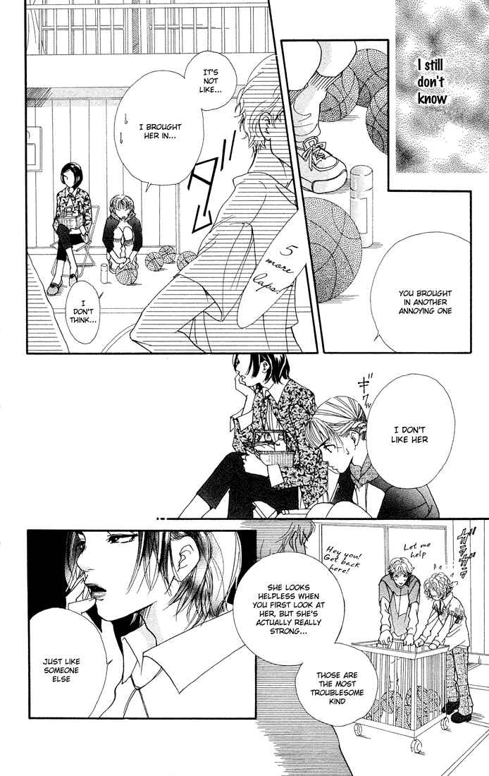 Page 8 Chapter 21 Akuma de Sourou