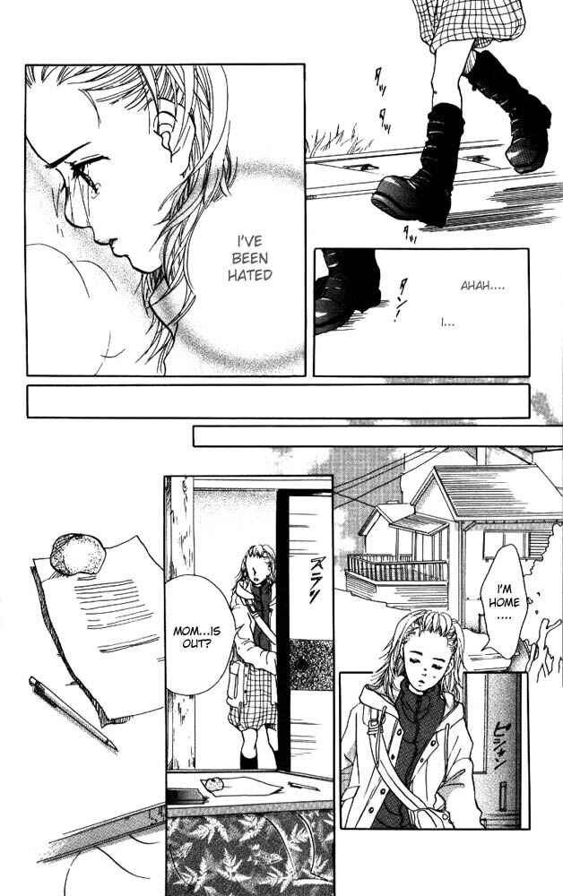 Page 14 Chapter 3 Akuma de Sourou