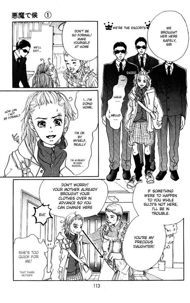 Page 17 Chapter 3 Akuma de Sourou