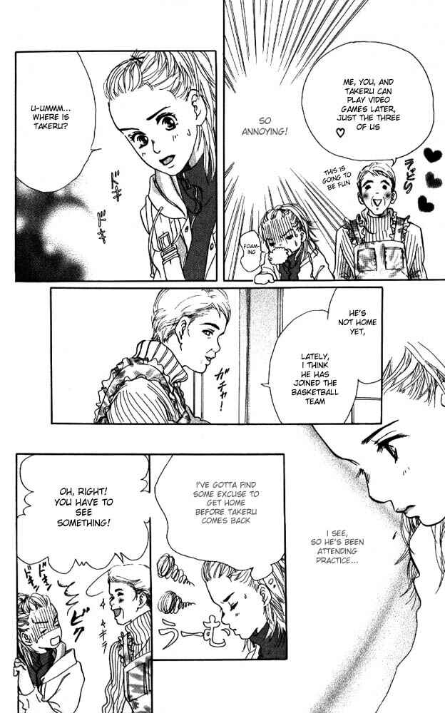 Page 18 Chapter 3 Akuma de Sourou