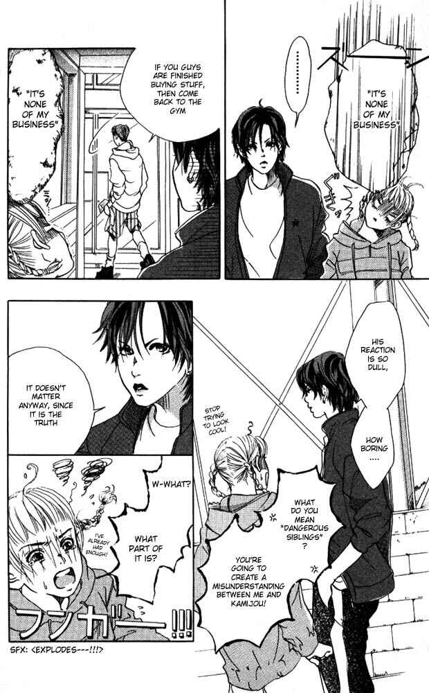 Page 4 Chapter 3 Akuma de Sourou