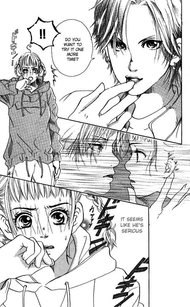 Page 5 Chapter 3 Akuma de Sourou
