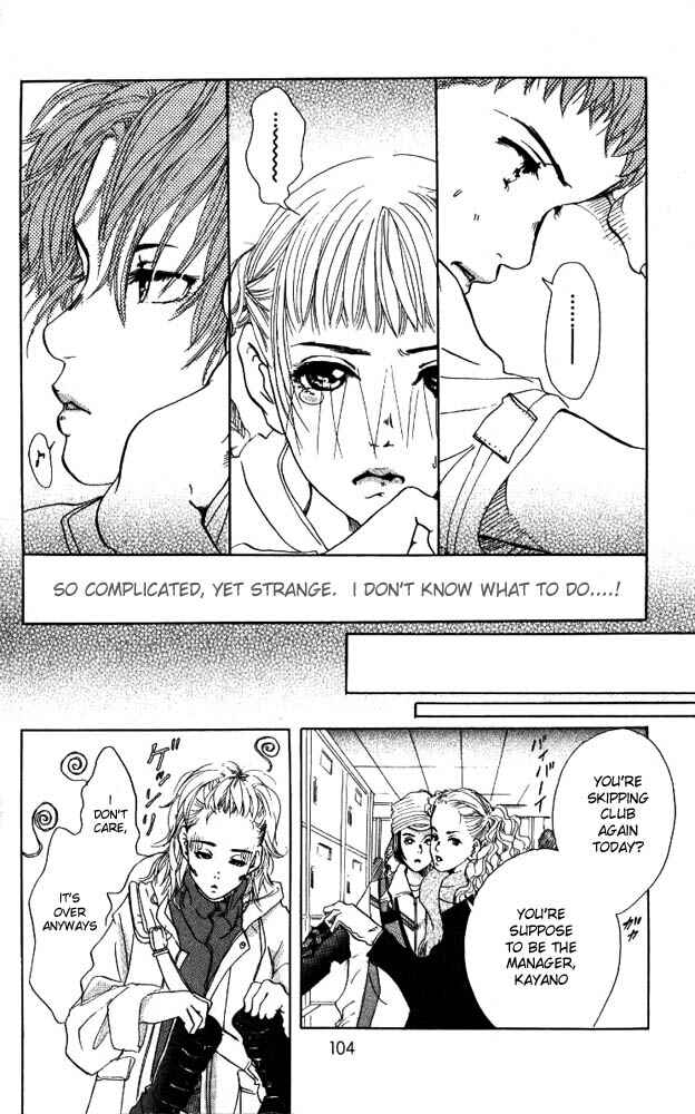 Page 8 Chapter 3 Akuma de Sourou