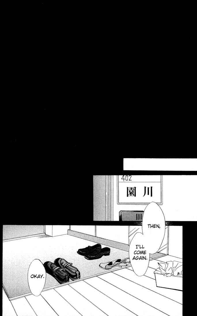 Page 17 Chapter 38 Akuma de Sourou
