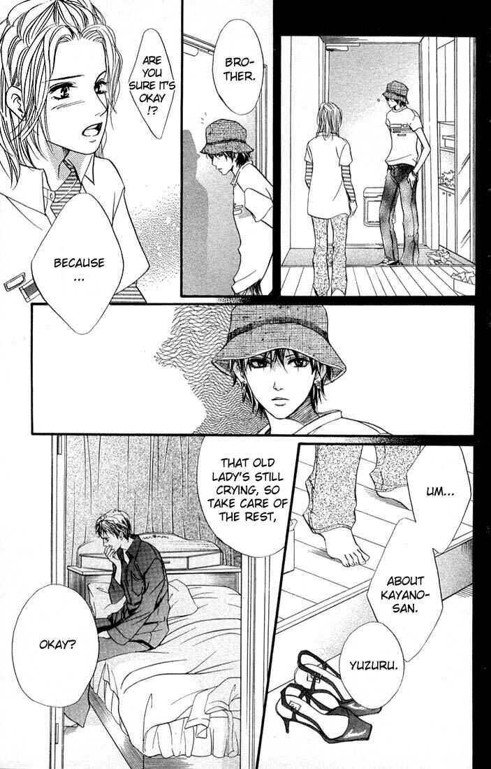 Page 18 Chapter 38 Akuma de Sourou