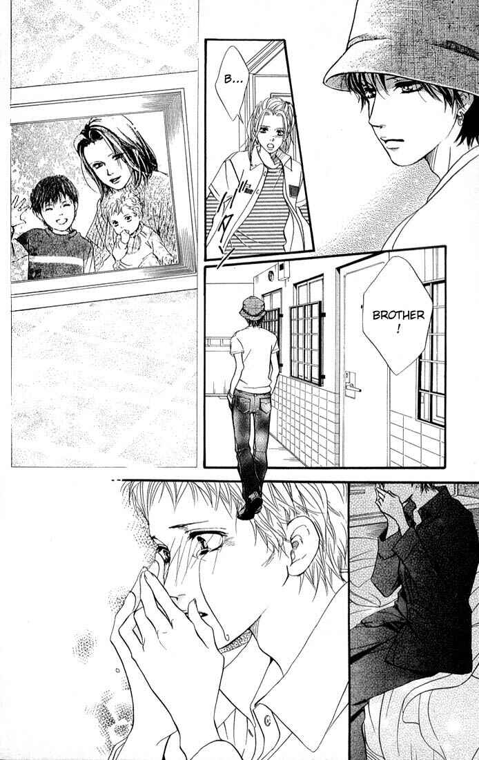 Page 19 Chapter 38 Akuma de Sourou
