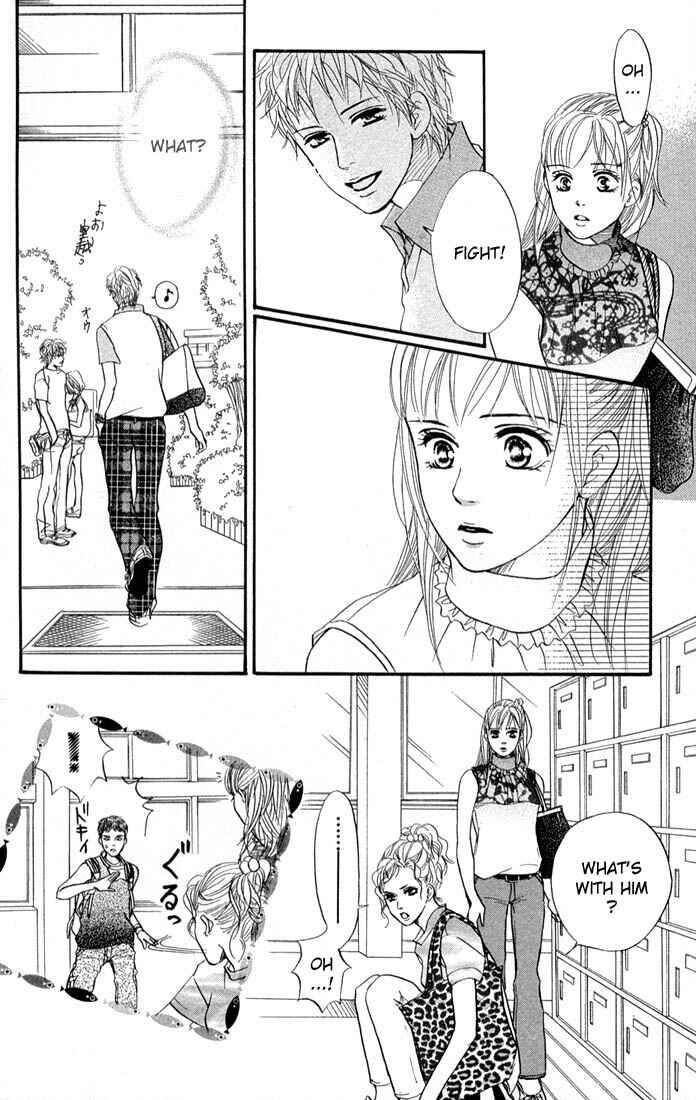 Page 25 Chapter 38 Akuma de Sourou