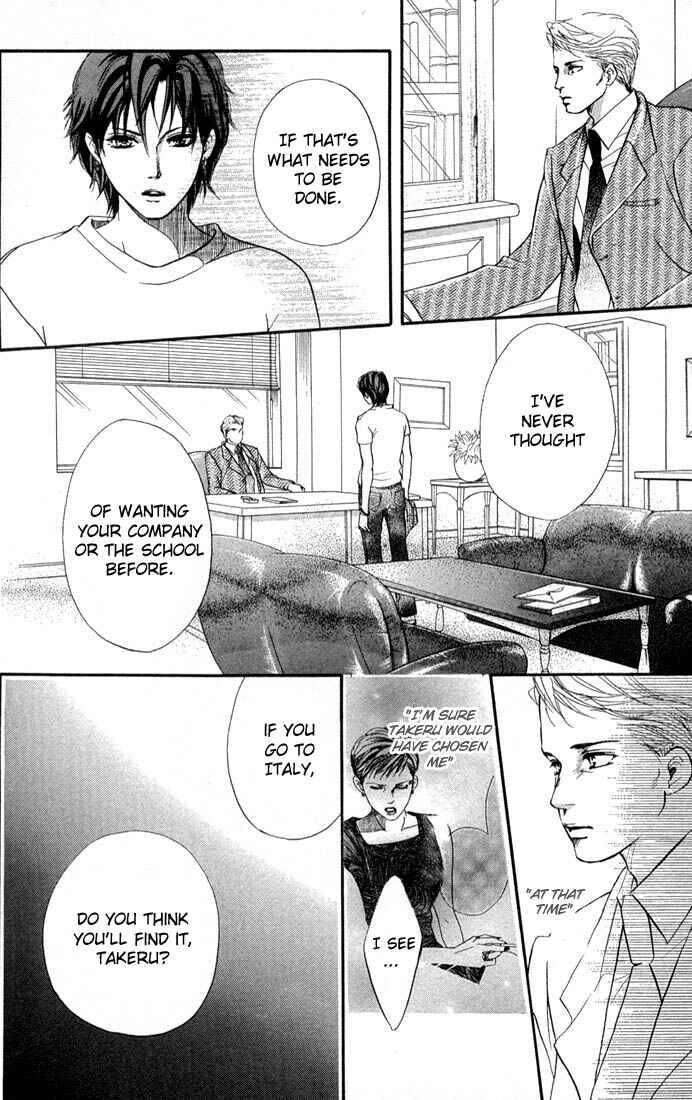 Page 29 Chapter 38 Akuma de Sourou