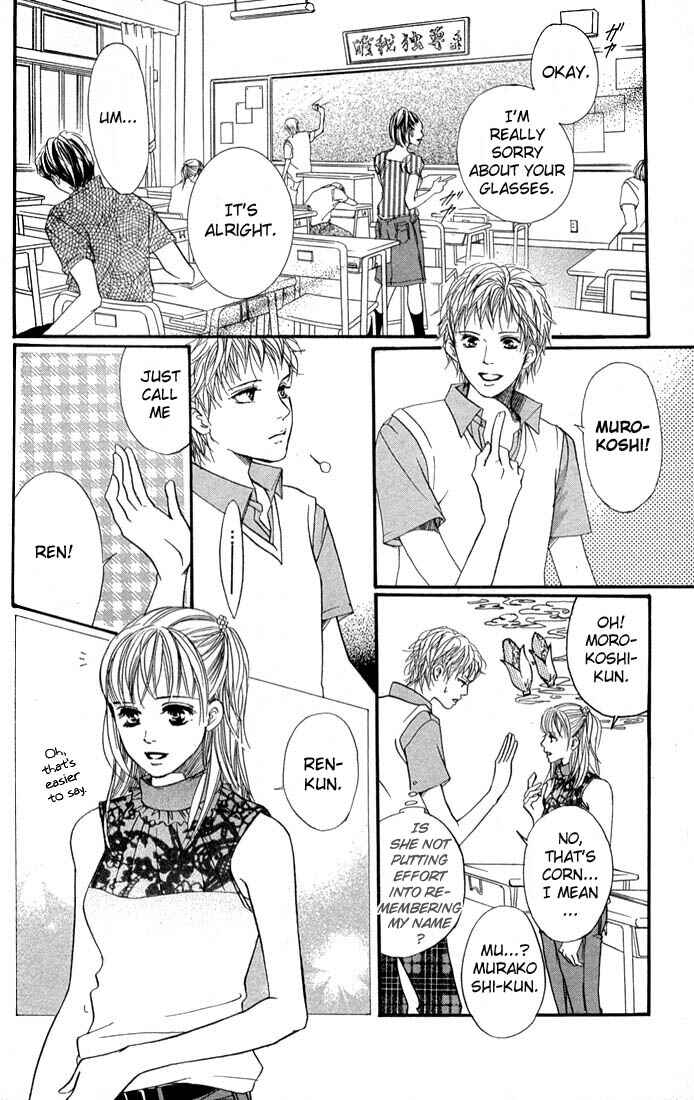 Page 3 Chapter 38 Akuma de Sourou