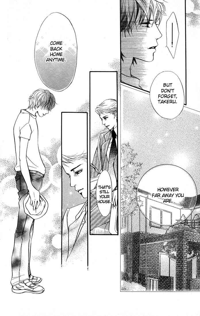 Page 31 Chapter 38 Akuma de Sourou