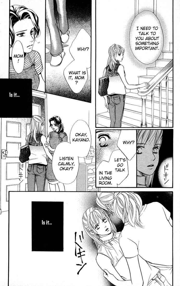 Page 33 Chapter 38 Akuma de Sourou