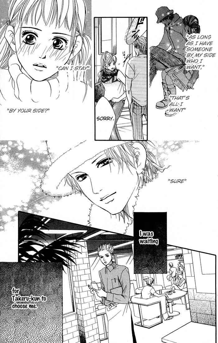 Page 38 Chapter 38 Akuma de Sourou