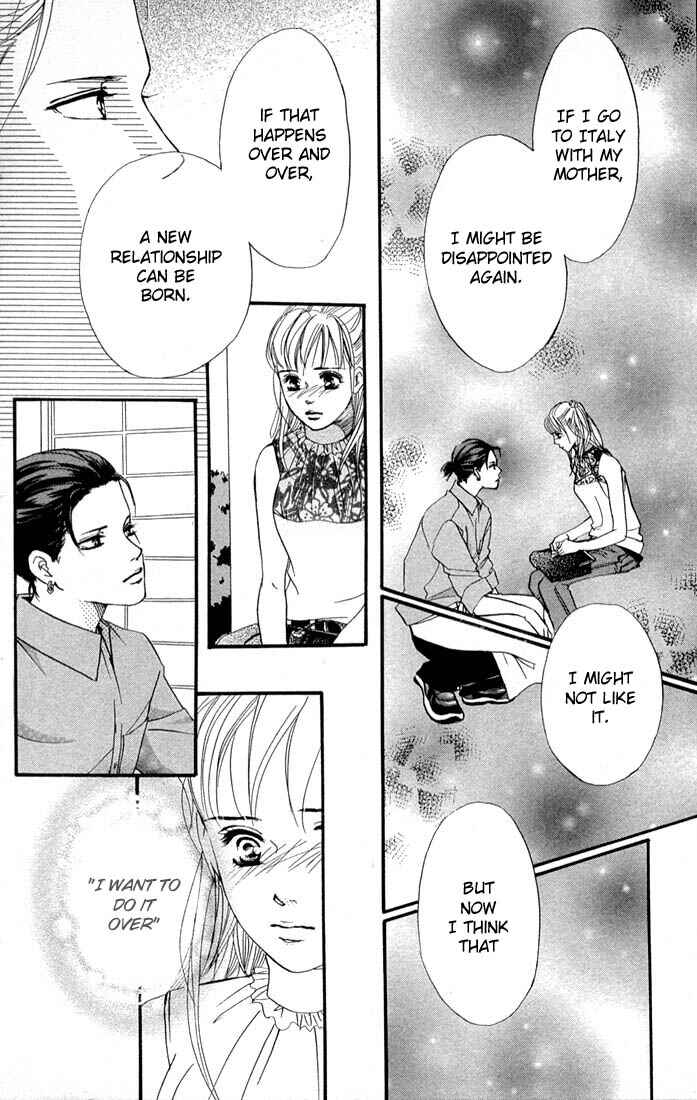 Page 43 Chapter 38 Akuma de Sourou
