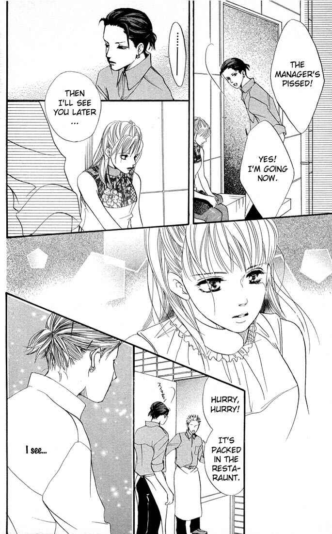 Page 47 Chapter 38 Akuma de Sourou
