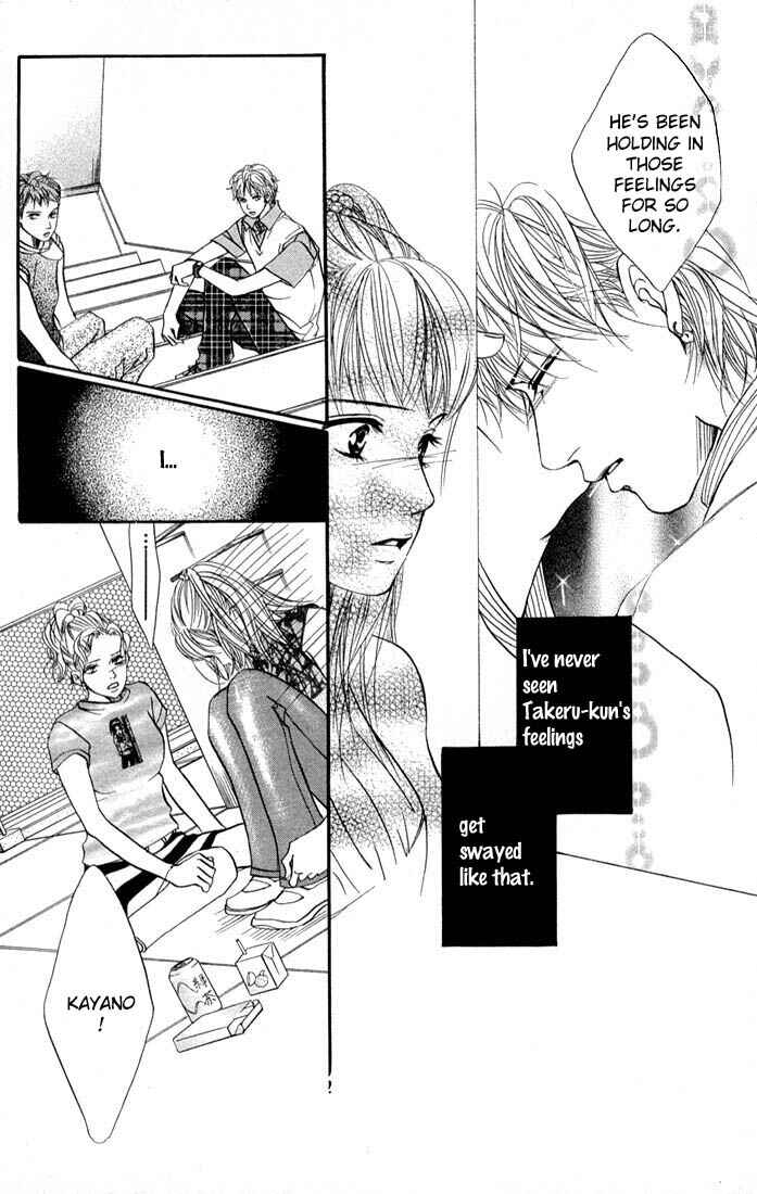 Page 9 Chapter 38 Akuma de Sourou