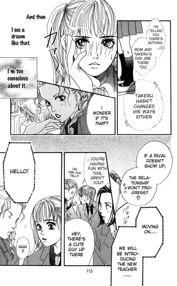 Page 19 Chapter 19 Akuma de Sourou