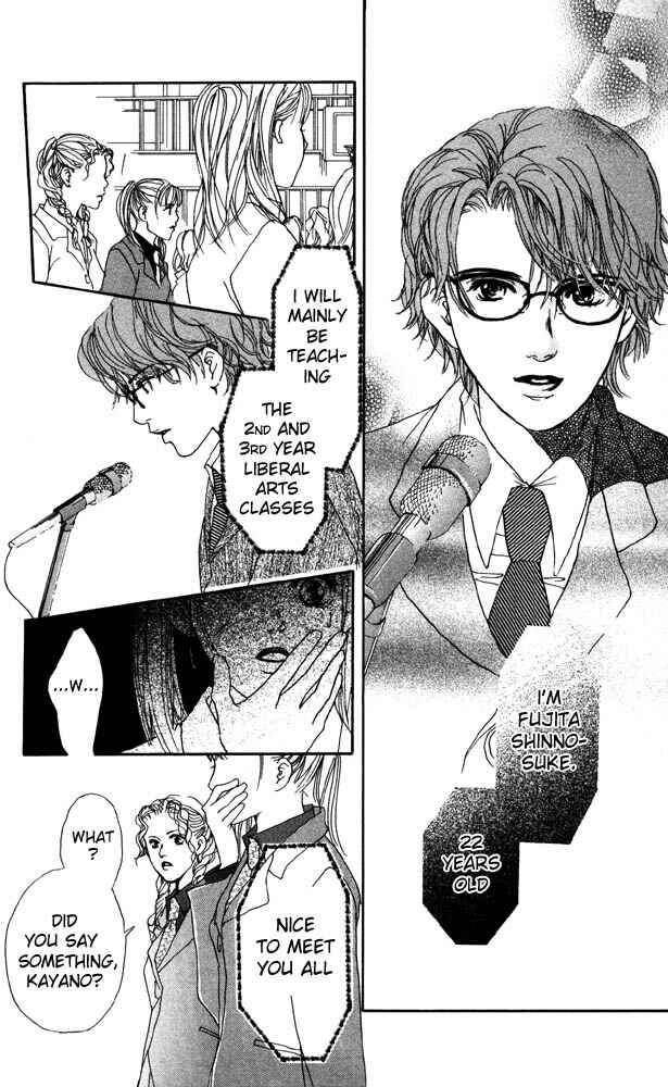 Page 20 Chapter 19 Akuma de Sourou
