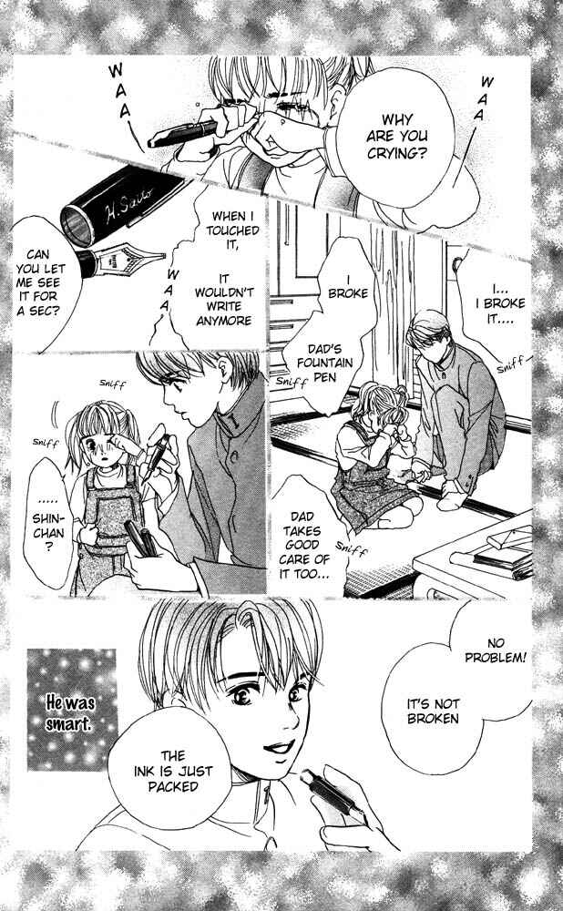 Page 26 Chapter 19 Akuma de Sourou