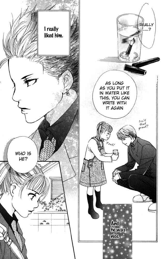Page 27 Chapter 19 Akuma de Sourou