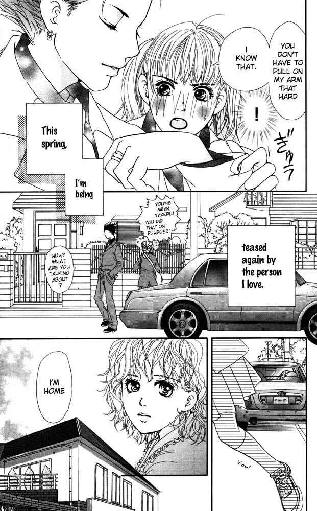 Page 31 Chapter 19 Akuma de Sourou