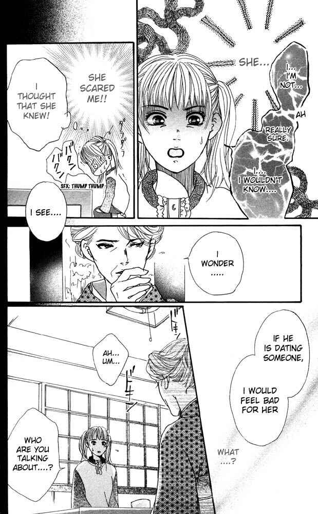 Page 42 Chapter 19 Akuma de Sourou