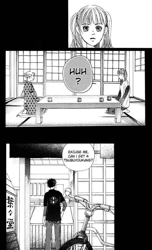 Page 44 Chapter 19 Akuma de Sourou
