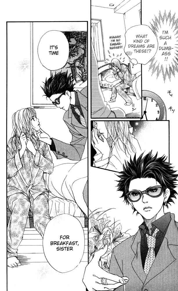 Page 6 Chapter 19 Akuma de Sourou