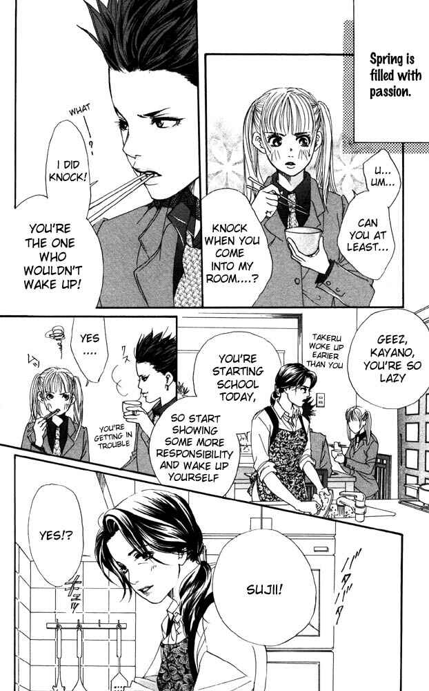 Page 8 Chapter 19 Akuma de Sourou