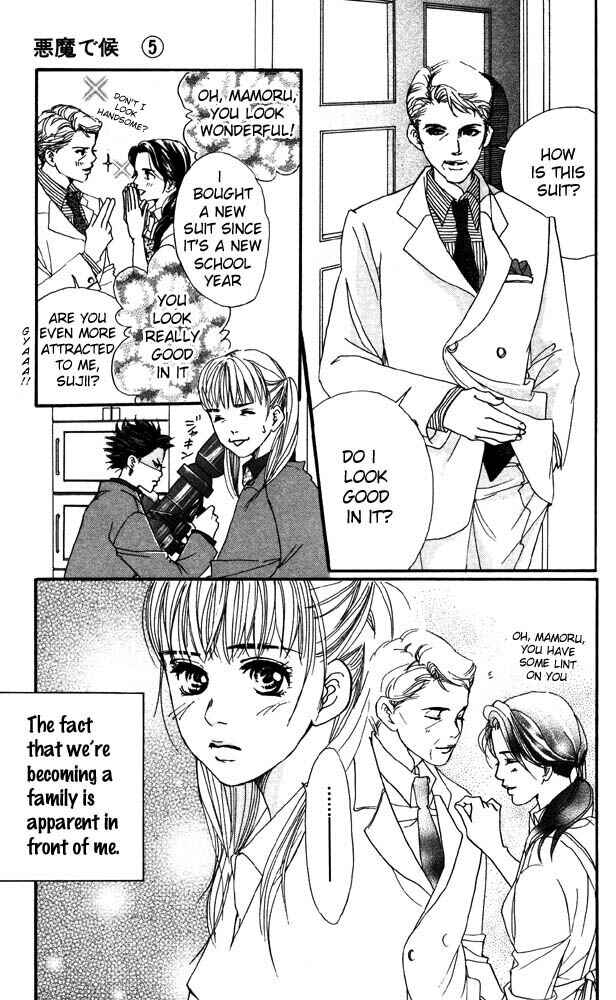 Page 9 Chapter 19 Akuma de Sourou