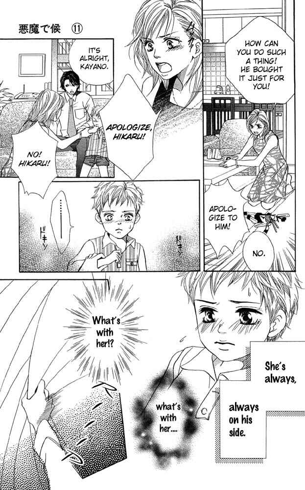Page 15 Chapter 42 Akuma de Sourou