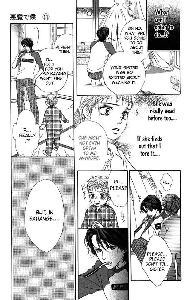 Page 17 Chapter 42 Akuma de Sourou