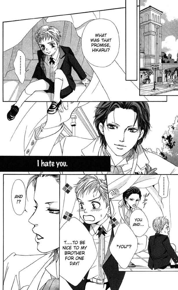 Page 18 Chapter 42 Akuma de Sourou