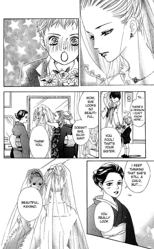 Page 22 Chapter 42 Akuma de Sourou