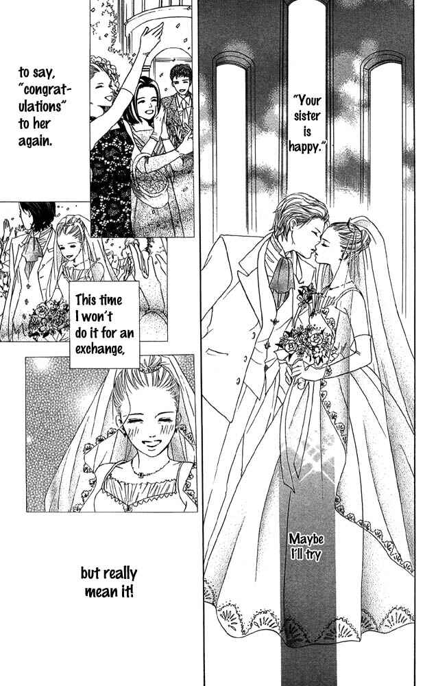Page 27 Chapter 42 Akuma de Sourou